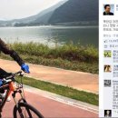 북한강 자전거도로2 이미지
