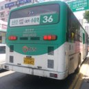 송내주공2단지 후문 이미지