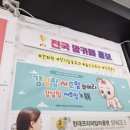 화성광고사 이미지