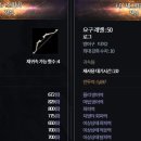 별 경매장