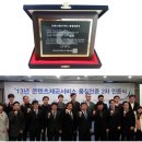 Kstudy한국원격평생교육원 데일리그리드