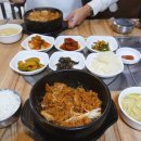 종가집숯불갈비 이미지