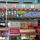 엘케이컴퍼니 네이버블로그