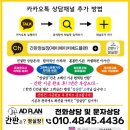 서진애드