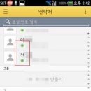 조인미디어