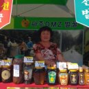 명자농장 이미지