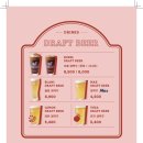 낙원치킨 이미지