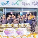 장동면 행정복지센터 이미지