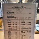 맛과멋을고기에담다 이미지