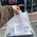 구백초밥 이미지