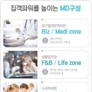 서한세탁소 이미지