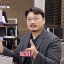 건양안경 이미지