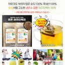 여주-1100 이미지