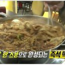 즉석도너츠 이미지