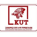 봄날에수학광교학원