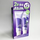 휴먼앤테크놀러지(주) | 올영세일 추천템 이즈앤트리 어니언 겔크림 1+1+20ml 기획 색소침착케어 후기