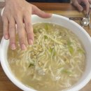 선재도 즉흥여행_ 내돈내산 칼국수 맛집 솔직후기[어머나!바지락칼국수]