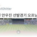 헐 김말국 줄이래 이미지