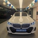 비엠코리아 | 비엠 i5의 품격