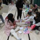 울진초등학교 이미지