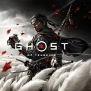 삼계푸른의원 | Ghost of Tsushima