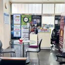 타이어테크 마산점 이미지