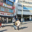 달지 게스트하우스 이미지