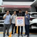 사직점기아오토큐 이미지