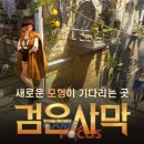 서02-401 이미지