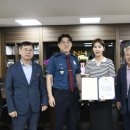 거창경찰서 이미지
