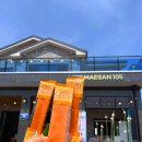 고인돌공원(동절기) 이미지