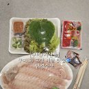 남경수산 이미지