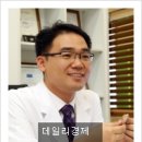 일산서울보청기 오창준보청기연구소 이미지