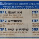 체다 이미지