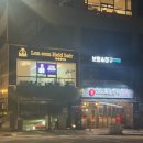 아씨보쌈 | 화성 남양족발 아씨족발보쌈 솔직 후기