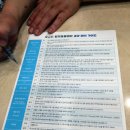 24시 서울 탑 동물병원 | 강남동물병원 24시 &#34;탑벳동물병원&#34; 에서 강아지건강검진 하고 왔어요