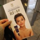 타임포샵