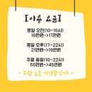 베이비온 이미지