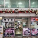 3POP PC카페(이수역점) 이미지