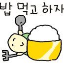 대실역남로3길 이미지