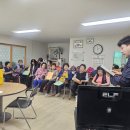 세곡경로당 이미지