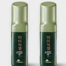 세안약품 이미지