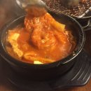 갈비굼터