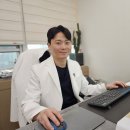 양양한의원 이미지