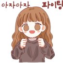 썬당구클럽 이미지