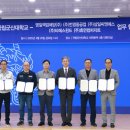 ㈜티에스기술 이미지