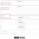 스피드스토어 이미지