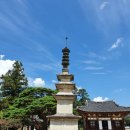 제39호 어린이공원(수운공원서쪽) | 남원 실상사 국보 1점 보물 11점 평지에 있는 천년고찰