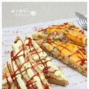 맘토스트 이미지