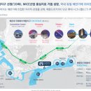 메종드리치 이미지